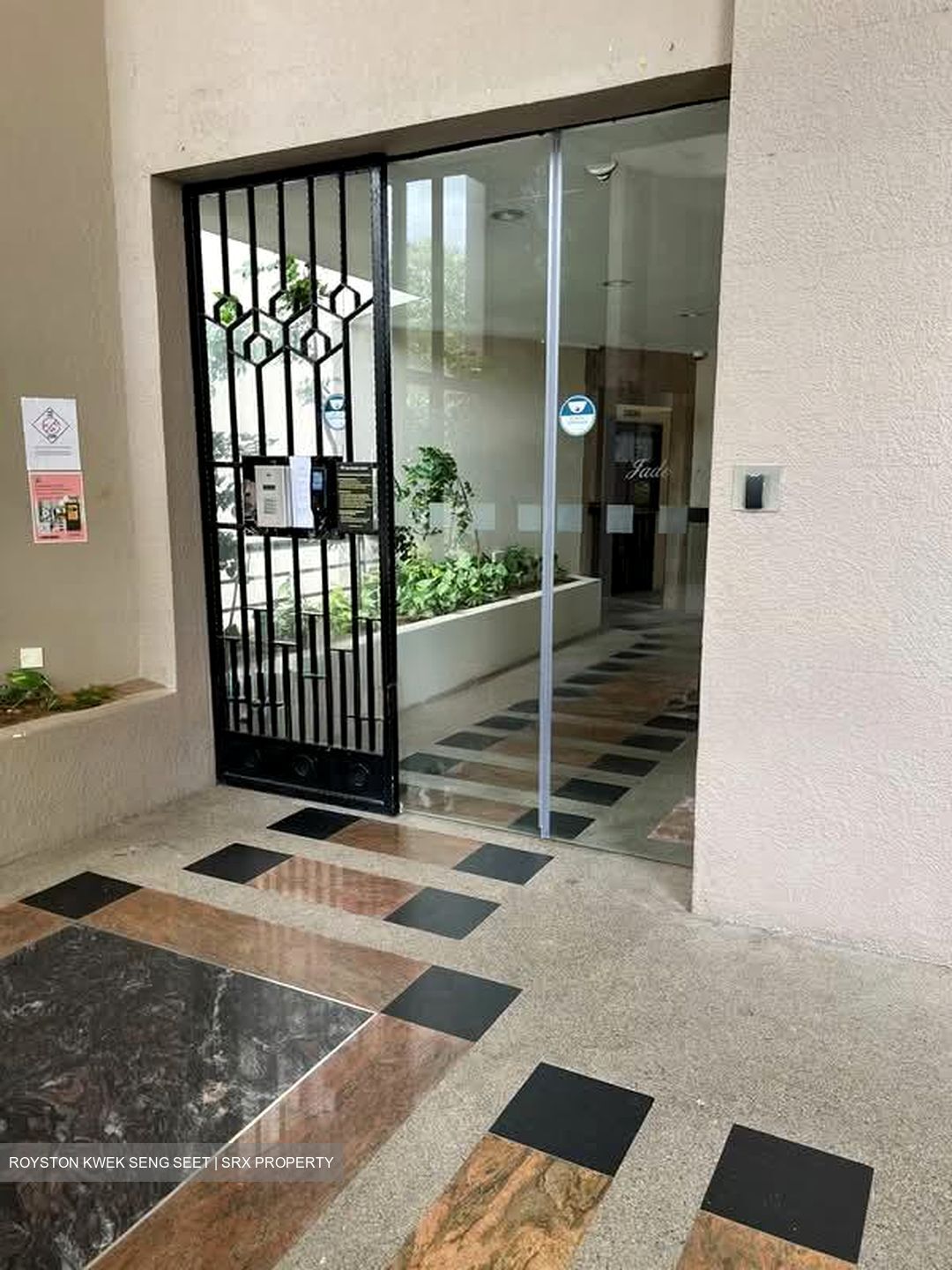 Bayshore Park (D16), Condominium #589708761